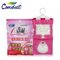 scented closet hanging moisture absorber